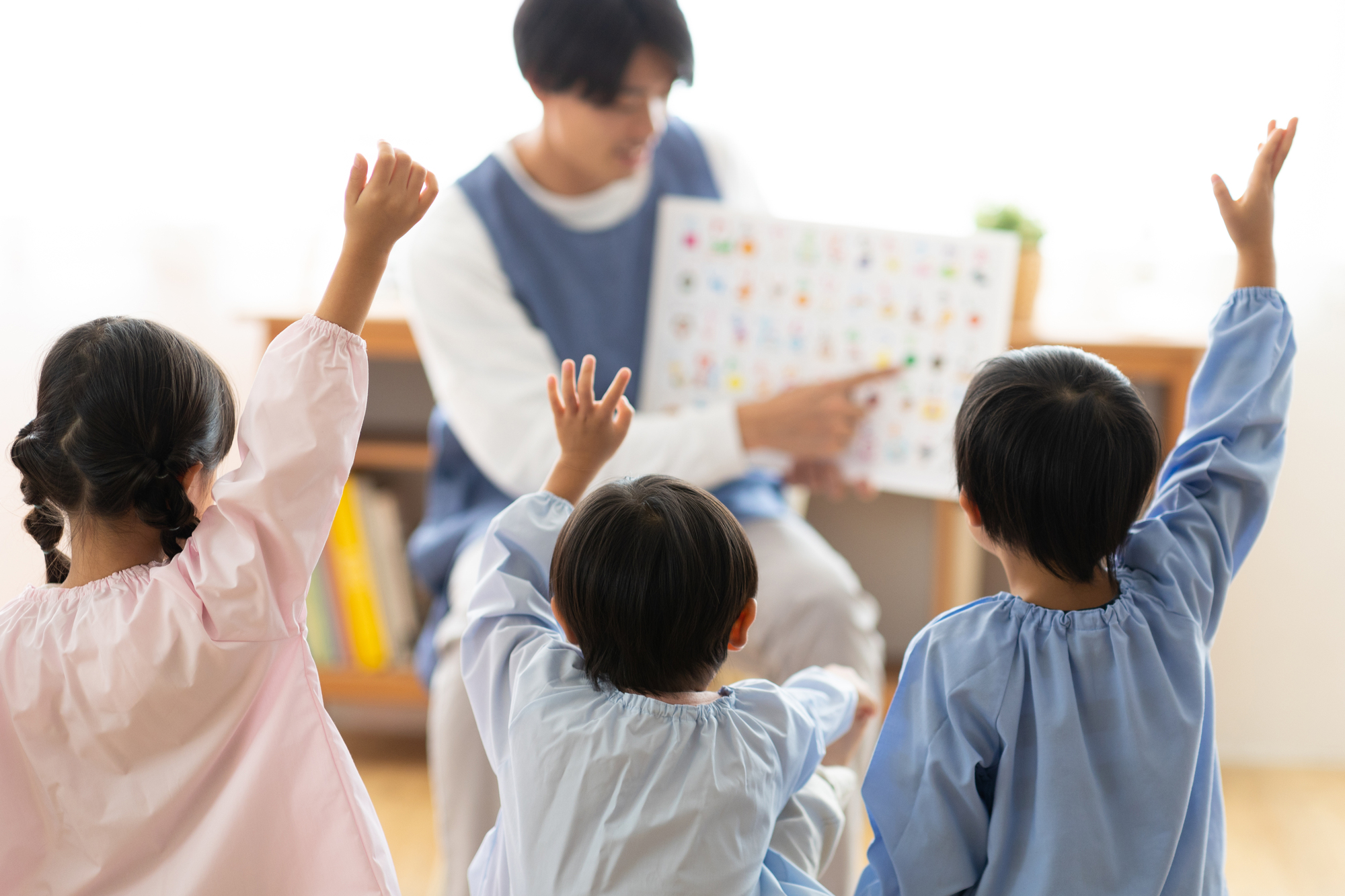 いつ？どこでもらう！？保育園や幼稚園・学校？